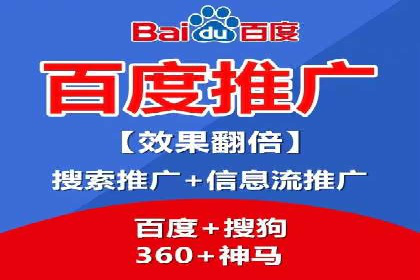 百度信息流：案例剖析，揭秘内容分发策略